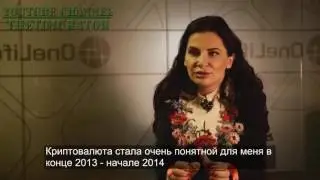 Ружа Игнатова 