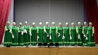 Народный хор ветеранов "Оптимист" МБУК "Кезский  РДК"