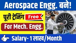 How to become Aerospace engineer? After Mechanical engineering| Free course + High salary job