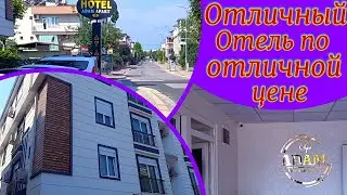Отель "АDAM APART" Отличный, современный номер со всеми удобствами.