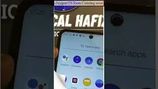 Oxygen Os 11 Rom Coming  Soon For Poco lovers💙 || OnePlus 8t Conversion