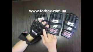 Рукопашные перчатки микс файт REYVEL  интернет магазин www.forbox.com.ua