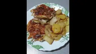 Мясо по французки запечёное с картофелем.