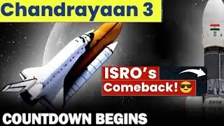 Chandrayan -3 || Proud for Indian || ISRO