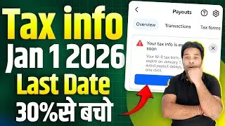 Facebook Tax Info Renew 2025 | Facebook Payout Update | Tax Form Kaise Update Kare