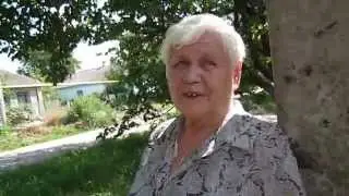 крым