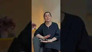 Когда Вам необходимо обратиться к психологу?