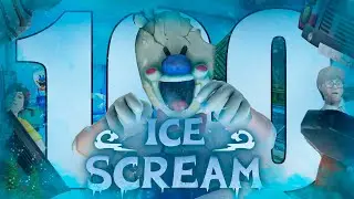 100 FACTS ABOUT ICE SCREAM