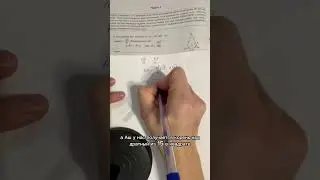 ЗАДАНИЕ 1|ЕГЭ МАТЕМАТИКА ПРОФИЛЬ|В треугольнике ABC известно, что AC=BC, AB=15, cos BAC=sqr(19)/10