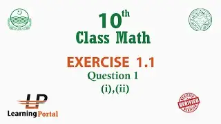 Math Class 10 | Quadratic Equations Class 10 | Exercise 1.1