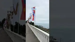 Сочи, мост река Мацеста