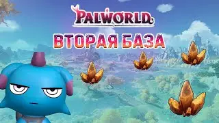 Налаживаю производство и фармлю в Palworld ранний доступ | обзор СТРИМ