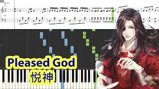 [Piano Tutorial] Pleased God | 悦神 (Heaven Official's Blessing | 天官赐福) - KBShinya