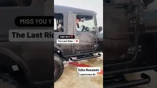 sidhu moosewala