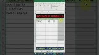 Ms excel interview tips || Use roundup function in excel #learnexcel #excelbangla #exceltips #excel