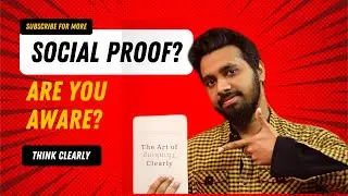 সবাই তো করছে , তাই আমারো করা উচিৎ | Social Proof Bias