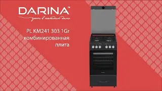 Комбинированная плита PL KM241 303 1Gr
