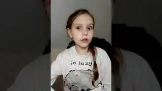 Котики тайны