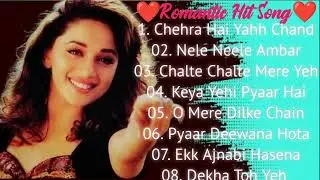 ♥️ Romantic Hit Song ♥️ Love Song ♥️Hindi Song ♥️Old Song ♥️Kishore Kumar