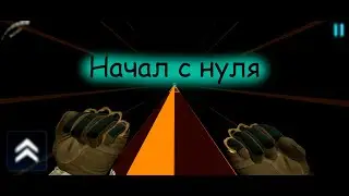 😱SURF GO | Начал все с нуля🤫