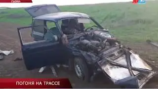 В Волгоградской области нетрезвого водителя остановило только табельное оружие