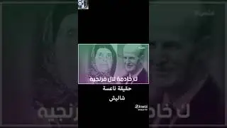 ٢٣ مايو ٢٠٢٤