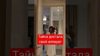 For a Thai, this is not a problem 😂