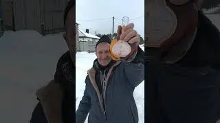 11 января 2024 г.
