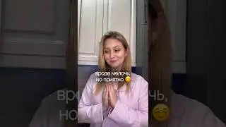 WB арт 156766484 ёршик кухонный 3в1 