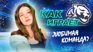 ХОККЕЙ НАЧАЛСЯ/КХЛ/Сентябрь 24-25/Какие играет любимая команда?/