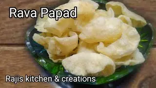 Rava Papad Recipe/Rava Sandige/Rava Vadiyalu