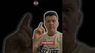 Мошенники! 1.0. Штрафы за скорость #покиньтевагон #работавчехии #ипотекавчехии #инвестиции #кредиты