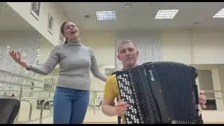 Имэннэр шаулый.