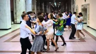 Рио-рита