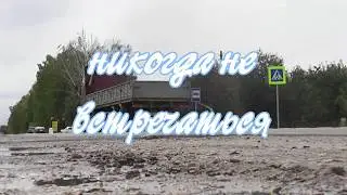 Советы автомобилистам
