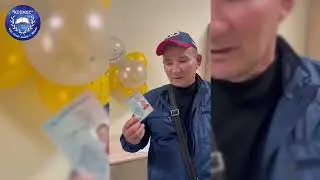 1 июня 2023 г.