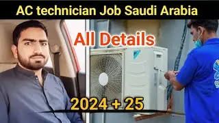 ac technician job in saudi arabia 2024 + 25|| Salary, Recruitment, All details,