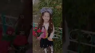 4 сентября 2023 г.