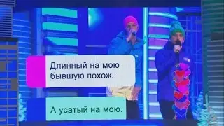 КВН ДАЛС - 2015 Высшая лига Финал Музыкалка