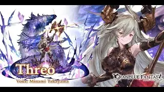 【Granblue Fantasy】Sarasa (9th June 2020 Rebalance)