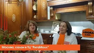 Новогоднее поздравление, салон в ТЦ 