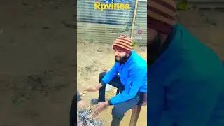 bahut thand hai😂😂😂#rpvines #ranjankumar