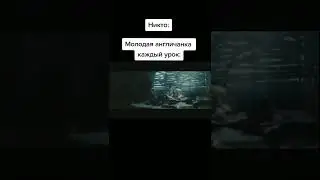 МЕМ ОТ МОРГЕНШТЕРНА😂 #shorts