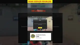 BGMI SERVER PROBLEM SOLVE 100% 