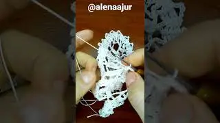 Брюггское кружево. Веточка с листиками