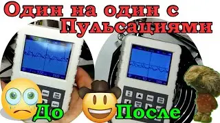 Как уменьшить пульсации? Секреты ремонтов блоков питания.