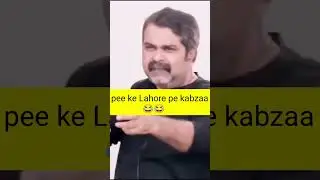 Lahore pe kabzaa || funny moments 