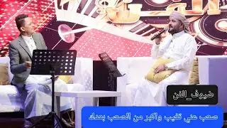 الفنان مالك المسوري،  صعب عني تغيب واكبر من الصعب بعدك جديد 2024