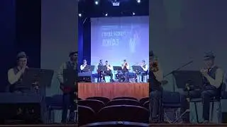 концерт