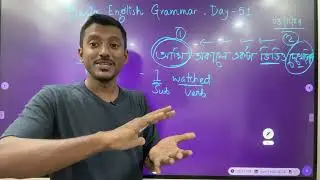 Basic English Grammar Day51